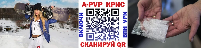 Наркота Полярные Зори COCAIN СОЛЬ Экстази ГАШИШ Каннабис Псилоцибиновые грибы