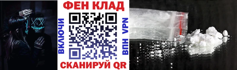 OMG ссылка Полярные Зори АМФ VHQ