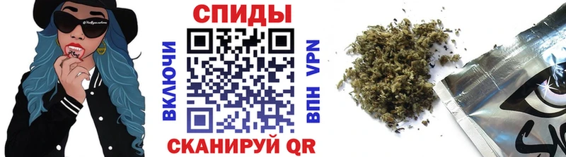 Бутират бутик  хочу наркоту  Полярные Зори 