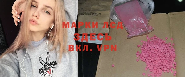 мефедрон Корсаков
