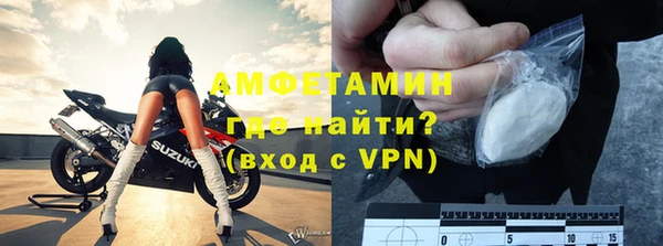 мефедрон Корсаков