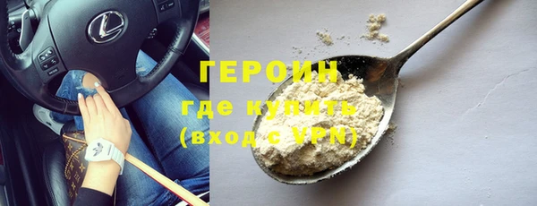 дживик Костерёво