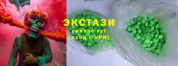 метамфетамин Коряжма
