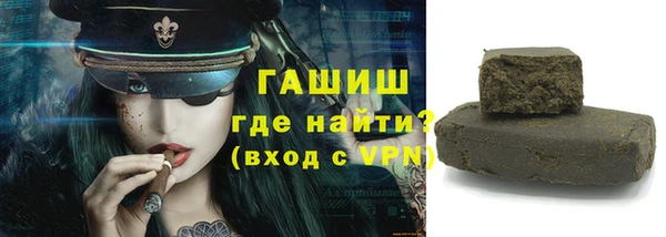 мефедрон Корсаков