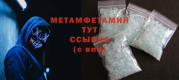 мефедрон Корсаков