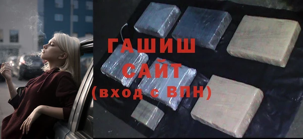 метамфетамин Коряжма