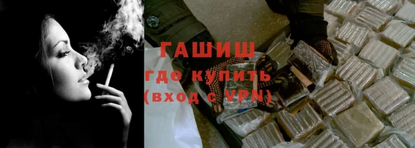 дживик Костерёво