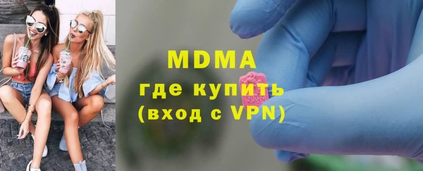 дживик Костерёво
