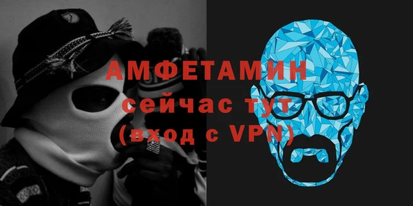 мефедрон Корсаков