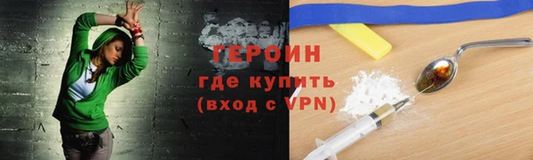 дживик Костерёво