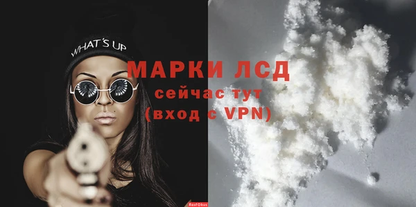 мефедрон Корсаков