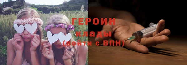 дживик Костерёво