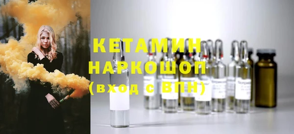 мефедрон Корсаков