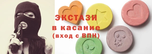 мефедрон Корсаков