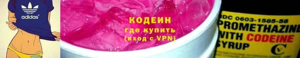 мефедрон Корсаков
