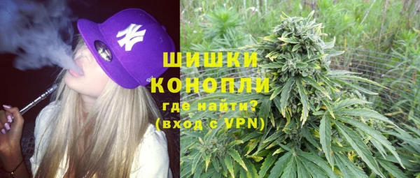 метамфетамин Коряжма