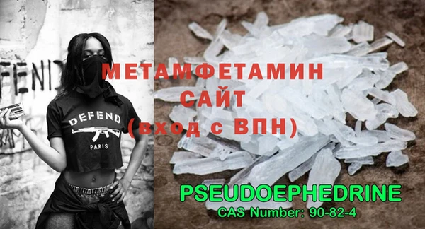 кокаин Артём