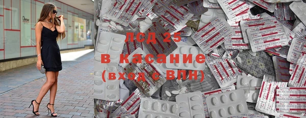 мефедрон Корсаков