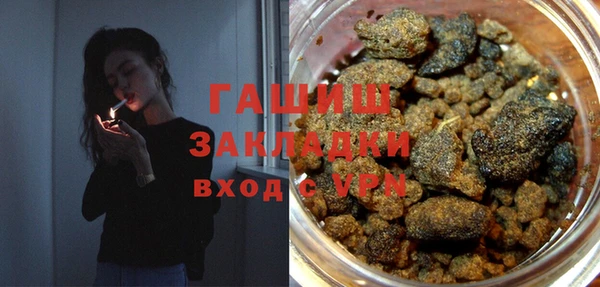 мефедрон Корсаков