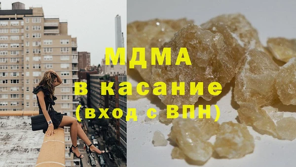 дживик Костерёво