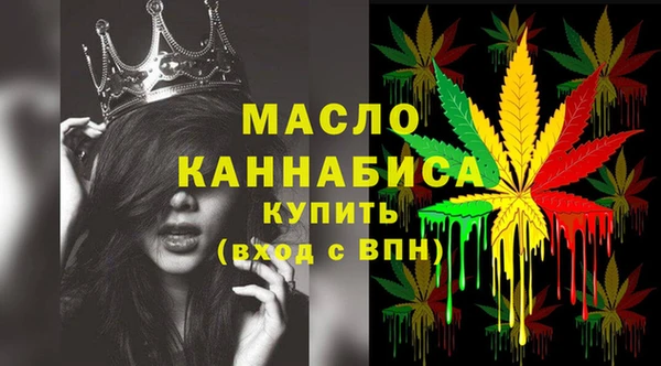 мефедрон Корсаков