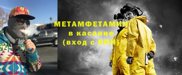 мефедрон Корсаков