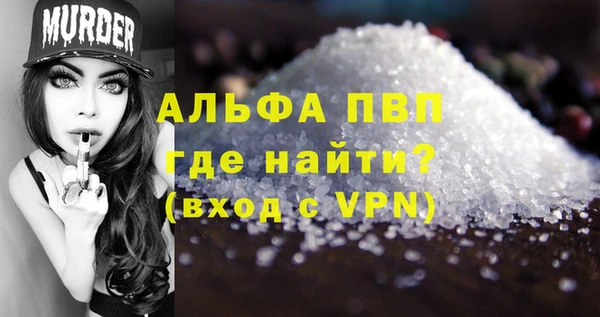 мефедрон Корсаков