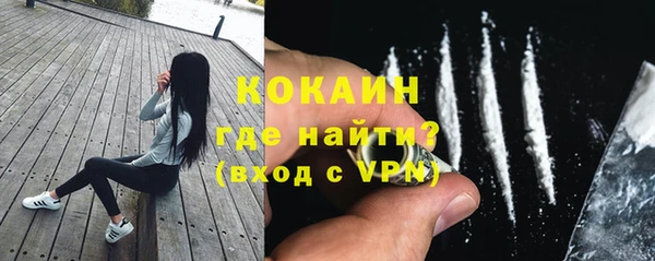 мефедрон Корсаков