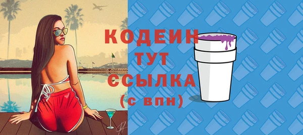 мефедрон Корсаков