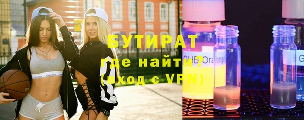 дживик Костерёво
